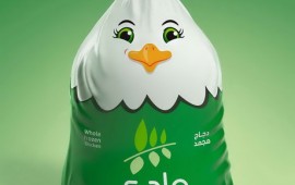 В египетском дизайнерском агентстве Birdmilk разработали заметную упаковку для замороженных тушек цыпленка